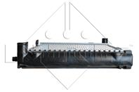 Радиатор охлаждения двс