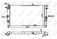 Основной радиатор (двигателя)