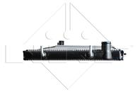 Основной радиатор (двигателя)