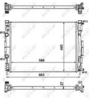 Радиатор охлаждения двс