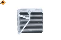 испаритель