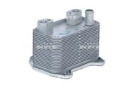 Масляный радиатор