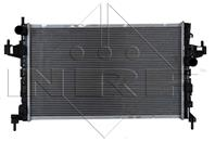 Радиатор охлаждения двс