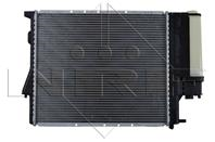 NRF 58247_радиатор системы охлаждения! BMW E39 2.
