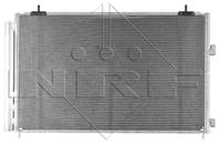 Радиатор кондиционера