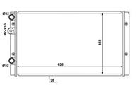 Основной радиатор (двигателя)
