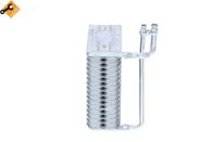 испаритель