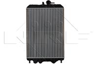 Радиатор охлаждения