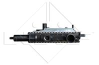 Основной радиатор (двигателя)