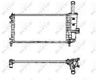Основной радиатор (двигателя)