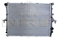 Основной радиатор (двигателя) Основной радиатор (двигателя)