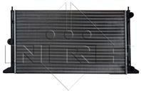 Nrf 509522 радиатор системы охлаждения vw sharan  ford galaxy 1.9tdi 95