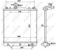 Основной радиатор (двигателя) Основной радиатор (двигателя)