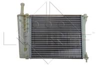 Основной радиатор (двигателя)