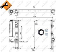 Основной радиатор (двигателя)