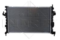 Радиатор охлаждения двс