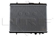 NRF 50435_радиатор системы охлаждения! Peugeot 40