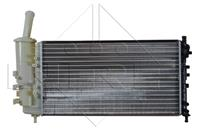 Основной радиатор (двигателя)