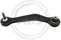 Рычаг независимой подвески колеса  подвеска колеса