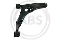 Рычаг подвески