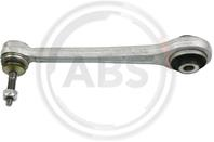 Рычаг подвески