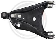 Рычаг подвески