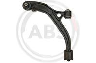 Рычаг подвески