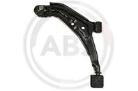 Рычаг подвески