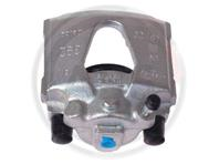 Тормозной суппорт