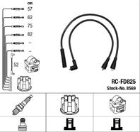 [8569] ngk провода высоковольтные ngk ford [8569]