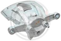 Тормозной суппорт