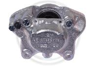 Тормозной суппорт