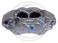 Тормозной суппорт