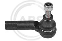 наконечник