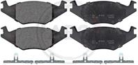 Комплект тормозных колодок  диско