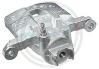 Тормозной суппорт