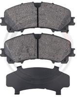 Тормозные колодки