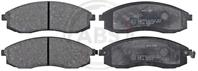 Комплект тормозных колодок  диско