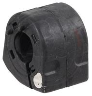 Сайлентблок