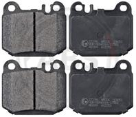 Комплект тормозных колодок  диско