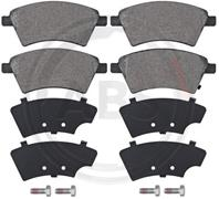 Колодки тормозные дисковые передние 37532 от фирмы ABS