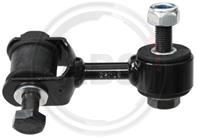 Тяга стабилизатора