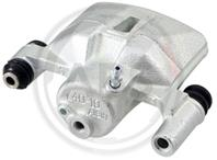 Тормозной суппорт