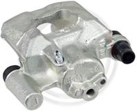 Тормозной суппорт