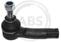 наконечник