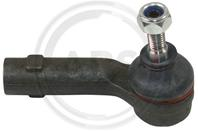 наконечник