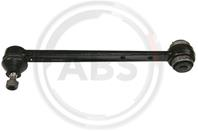 Рычаг подвески