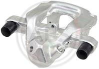 Тормозной суппорт