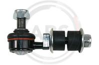 Тяга стабилизатора