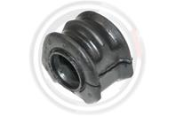 Сайлентблок